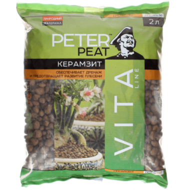 Дренаж керамзитовый мелкий 2 л 5 -10 мм Вита PETER PEAT